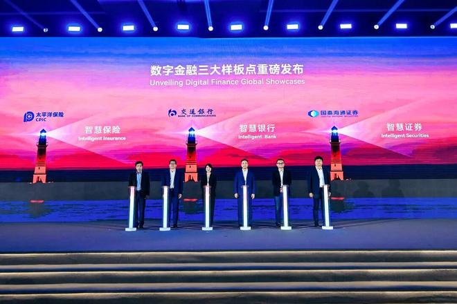 贷款！华为全栈AI加速让银行及时看见开元棋牌靠10万+粉丝北漂插画师秒(图2)