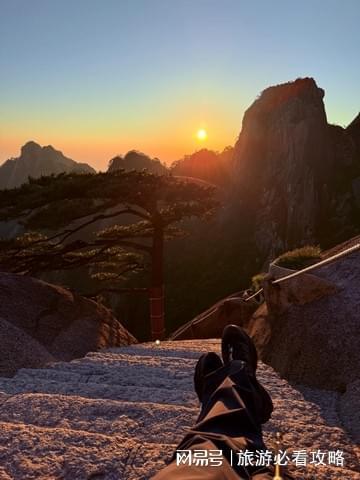 行程路线攻略黄山六日游最佳路线景点开元棋