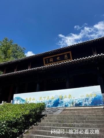 行程路线攻略黄山六日游最佳路线景点开元棋牌和闺蜜去黄山旅游6天5晚(图2)