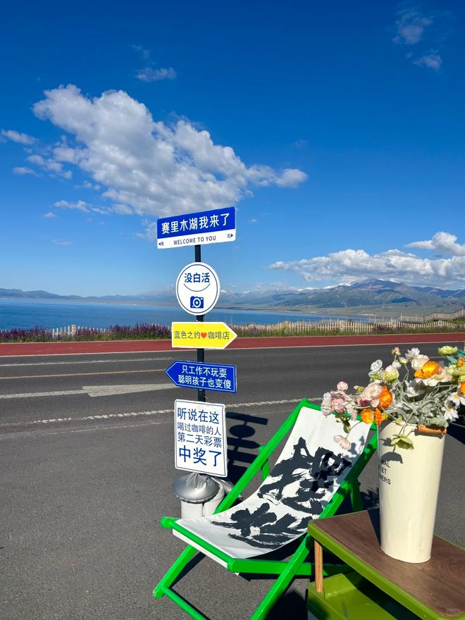 骑马穿越草原+沙漠露营 钱花在刀刃上开元棋牌新疆跟团游10天大概多少钱？(图4)